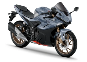 GPX Demon GR165RR Da Corsa Price in Bangladesh